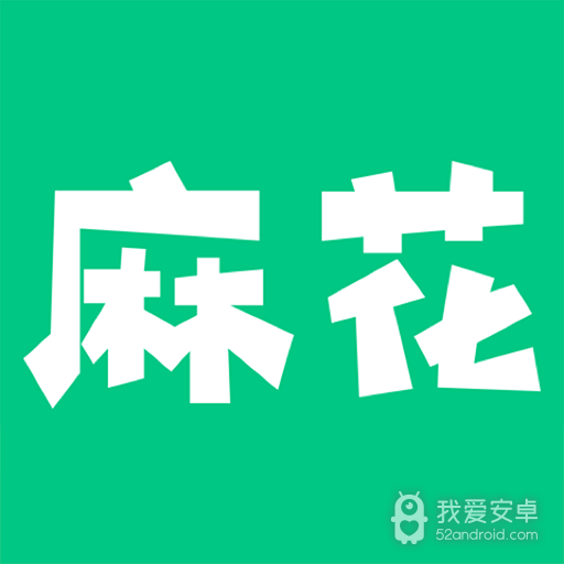 快乐麻花(热门资讯)