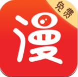 漫画大全简体版