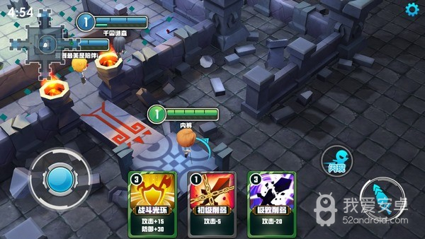 王者别嚣张免登录版