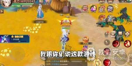 生存冒险竞技类手游合集