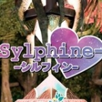 希尔雅精翻汉化版