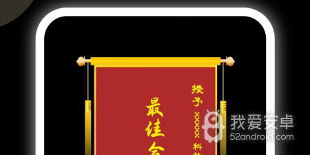 好玩的弹幕手游合集