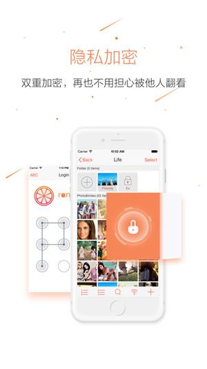 咪兔视频极速版
