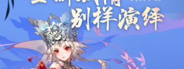 斗破千军手游合集