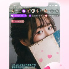 妖女直播历史版本app合集