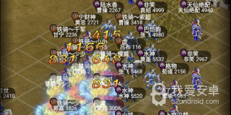 叫我三国迷超全版本手游合集