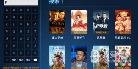 叶子影院破解版app合集