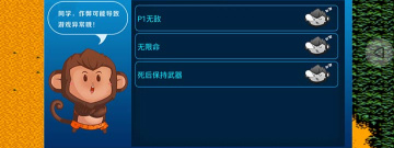 双人合作恐怖手游合集