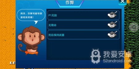 双人合作恐怖手游合集