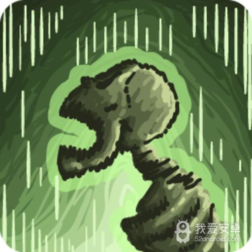 血族幸存者免广告版