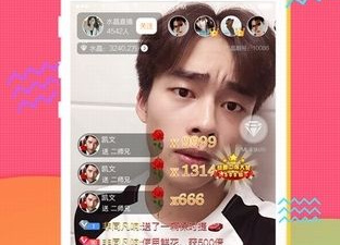 和糖果直播一样的app合集