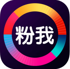 粉我短视频破解版