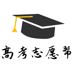 江西高考志愿表填写样本