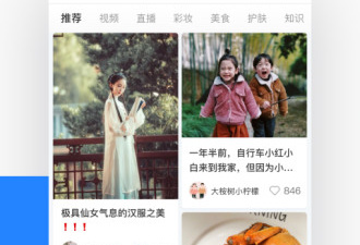 像大狗狗影视这样的app合集