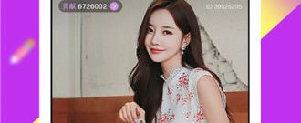 跟疯播直播相似的app合集