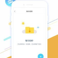 相册管家app合集