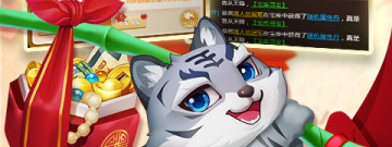 一键挖宝手游合集