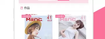 适合大学生的摄像摄影app合集
