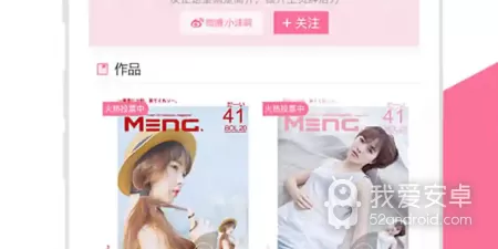 适合大学生的摄像摄影app合集