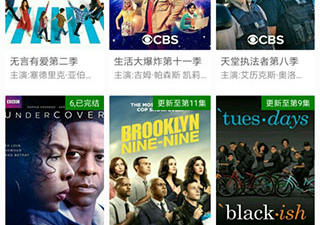 鲸看看影视所有版本app合集