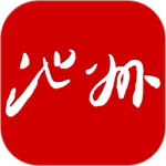 池州新闻最新版