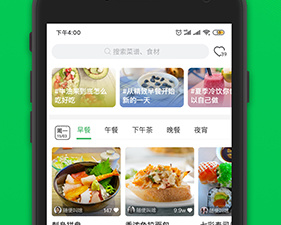 简单好用的生鲜买菜app合集