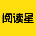 阅读星去广告版