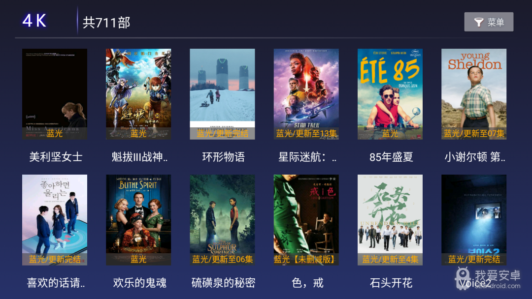聚多影视无删减版