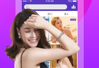 类似火花直播的app合集