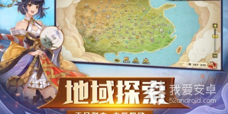 胡莱三国2最新版手游合集