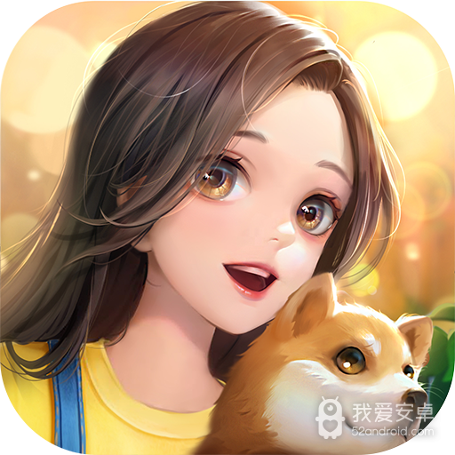 花田小院无限星星版