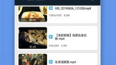 类似火花影视的app合集