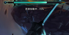 宝剑大师手游合集