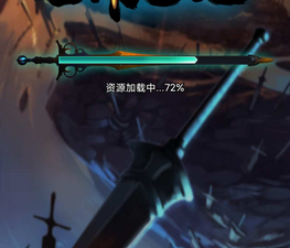 宝剑大师手游合集