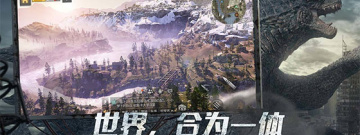 建造冒险的网游RPG手游合集