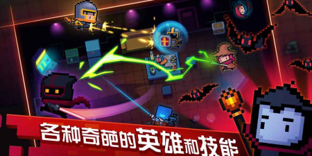凉屋游戏出品的手游合集