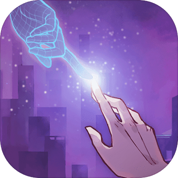 云端之约完整版无限金币版