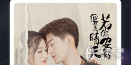 便宜实惠购电影票的app合集