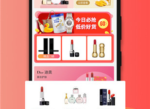 像左右视频这样的app合集
