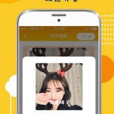 图片去水印无痕迹的免费app合集