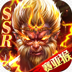 异界修真修改版