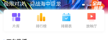螳螂视频历史版本app合集