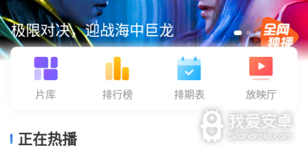 螳螂视频历史版本app合集