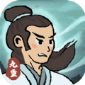 九重试炼兵器版