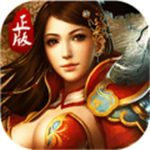 传世霸业元宝版