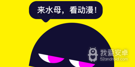 水母视频历史版本app合集