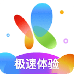 花火视频不限次数版