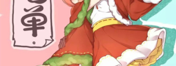 有妖怪的二次元卡牌手游合集