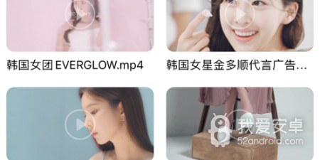 和草莓视频差不多的app合集