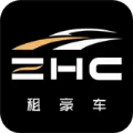 租豪车(无忧免押品质出行)
